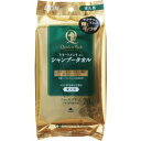 ◇ライオン Q&Rシャンプータオル愛犬用Fグリーン 20枚(4)