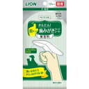 ◇ライオン ペットキッス 指サック歯みがきシート 12枚(4)