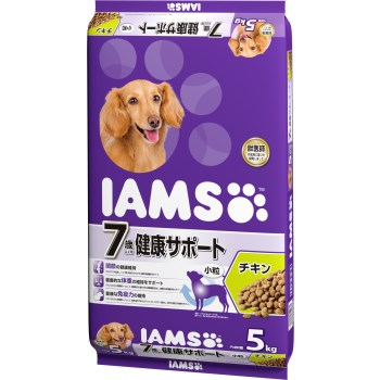 商品画像2
