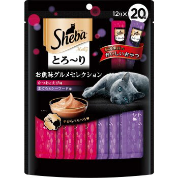 Rakuten - ◇マースジャパン シーバ とろ～り メルティ お魚味グルメセレクション 12g×20P