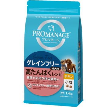 Rakuten - ◇マースジャパン プロマネージ グレインフリー 成犬用 高たんぱくレシピ チキン 小粒 1.4kg