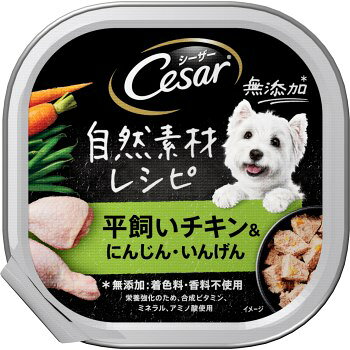 商品画像2