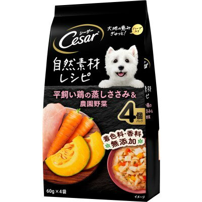 樂天商城 - ◇マースジャパンリミテッド シーザー 自然素材レシピ 平飼い鶏の蒸しささみ＆農園野菜 60g×4袋