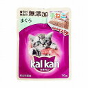 ★訳あり在庫処分特価 マースジャパン カルカン パウチ やわらかパテ 子ねこ用 まぐろ無添加 70g