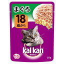◇マースジャパン カルカン パウチ 18歳から まぐろ 70g