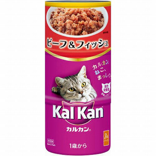 KALKAN - ◇マースジャパン カルカン ハンディ缶 1歳から ビーフ＆フィッシュ 160g×3 缶