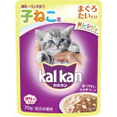 ◇マースジャパン カルカン パウチ 12ヵ月までの子ねこ用 まぐろ たい入り 70g