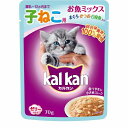 ◇マースジャパン カルカン パウチ 12ヵ月までの子ねこ用 お魚ミックス まぐろ・かつお・白身魚入り 70g