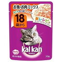 ◇マースジャパン カルカン パウチ 18歳から お魚・お肉ミックス まぐろ・かつお・ささみ入り 70g