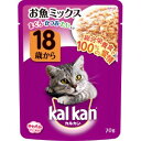 ◇マースジャパン カルカン パウチ 18歳から お魚ミックス まぐろ・かつお・たい入り 70g