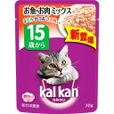 ◇マースジャパン カルカン パウチ 15歳から お魚・お肉ミックス まぐろ・かつお・ささみ入り 70g