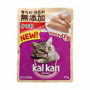 ◇マースジャパン カルカン パウチ やわらかパテ かつお 着色料・発色剤 無添加 70g