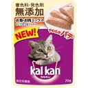 ◇マースジャパン カルカン パウチ やわらかパテ お魚・お肉ミックス まぐろ・かつお・ささみ入り 着色料・発色剤 無添加 70g