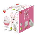 マルカン バードパレス ロイヤル 桜 MB-94