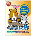 マルカン サラサラさら砂 1.5kg 1袋 MR-964(4)