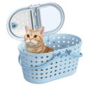 マルカン 猫ちゃん専用お出掛けキャリー キティキャリー ブルー CT-328