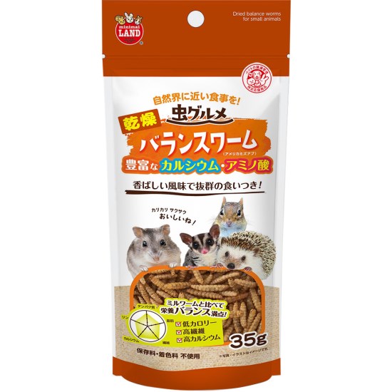 マルカン 虫グルメ 乾燥バランスワーム 35g ML-333