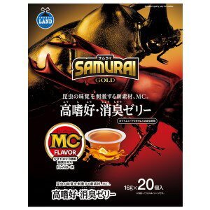 マルカン SAMURAI GOLD サムライゴールド 高嗜好・消臭ゼリー 20 16gx20個 SR-01