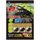 マルカン ダニも落とせる消臭マット お徳用10L 10L M-693