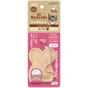 マルカン ナチュラハ デンタルトイ ヘチマとコットン紐 ねずみ 1個 CT-597(4)