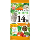 マルカン うさぎの毎日野菜14種 シニア 800g ML-523