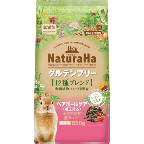 マルカン ナチュラハ グルテンフリー 12種ブレンド ラビット ヘアボールケア 850g ML-532