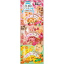 マルカン ハムちゃんのプチ贅沢アソート Aセット 3種入 ML-588