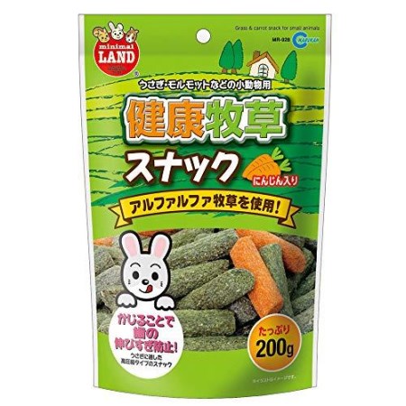 ★訳あり在庫処分特価 マルカン 健康牧草スナック 200g [MR-928]