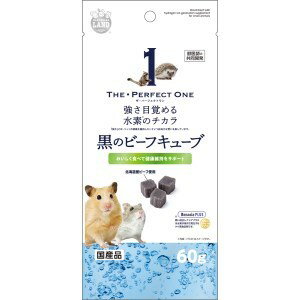 ★訳あり在庫処分特価 マルカン THE