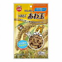 ★訳あり在庫処分特価マルカン つみたてあわ玉 45g ML-521