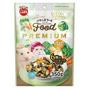 ★訳あり在庫処分特価マルカン バランスフード プレミアム ベジタブルミックス 350g ML-539