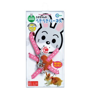 ★訳あり在庫処分特価 マルカン うさちゃんのうきうきハーネス・ピンク [MW-20P]