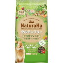 ★訳あり切迫期限マルカン ナチュラハ グルテンフリー 12種ブレンド ラビット メンテナンス 950g ML-530 (賞味期限2025年6月末)