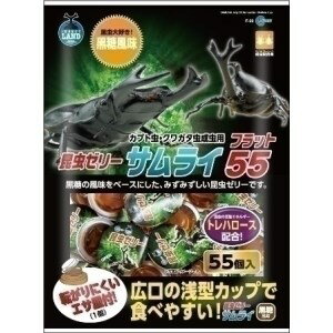 黒糖の風味をベースにしたみずみずしい昆虫ゼリーです。広口の浅型カップで食べやすい