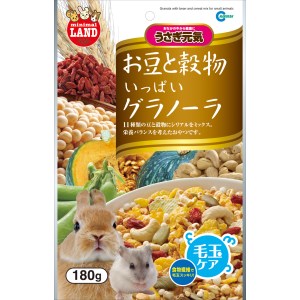 マルカン お豆と穀物いっぱいグラノーラ [ML-08]