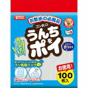 開けやすく結びやすいビニールバックを採用。色付きで排出物が見えにくい。原材料/材質 ビニールバッグ：ポリエチレン　紙バッグ：紙（水溶性）原産国 中国