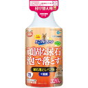 マルカン ミニマルクリーン 尿石落としバブル 付け替え用 320mL MR-451