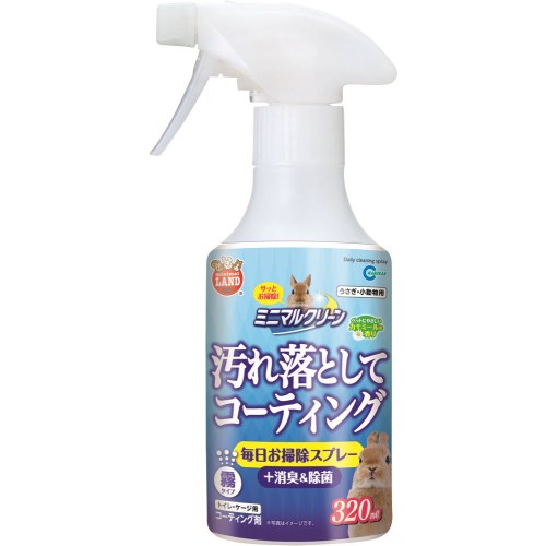 マルカン ミニマルクリーン 毎日お掃除スプレー 320mL MR-452