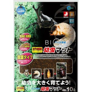 幼虫が大きく育ち、はじめてのカブトムシ飼育に適しています。10L原材料/材質 広葉樹原産国 日本※5個入り1ケースのため6個以上ご注文の場合は別途送料が発生いたします。予めご了承くださいませ。