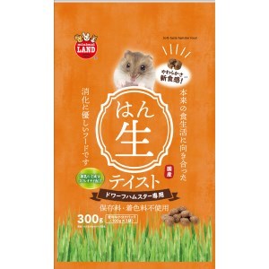 マルカン ハムスターフード 半生テイスト ドワーフ 300g ML-306