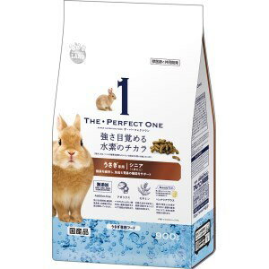 マルカン THE・PERFECT ONE うさぎ専用フード シニア 900g ML-391のサムネイル