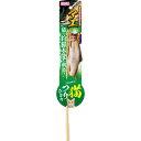 マルカン 猫つりびよりアユ 1本 CT-634