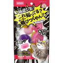 マルカン 極遊び塾!キャップMIXバラエティパック CT-674