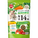 マルカン ハムスターの毎日14種 緑黄色野菜 280g ML-592