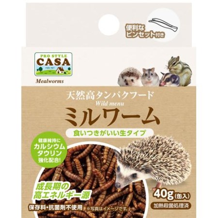 Supplies - ★訳あり在庫処分特価 マルカン CASA ワイルドメニュー ミルワーム 40g MLP-46