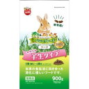 ★訳あり在庫処分特価 マルカン バニーグレードフード 半生タイプ 900g ML-305
