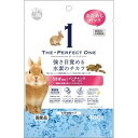 ★訳あり在庫処分特価 マルカン THE・PERFECT ONE うさぎ専用フード メンテナンス おためしパック 100g ML-399