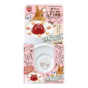 ★訳あり在庫処分特価 マルカン ゼリー&ぴゅーれデコ食器 1個 ML-471