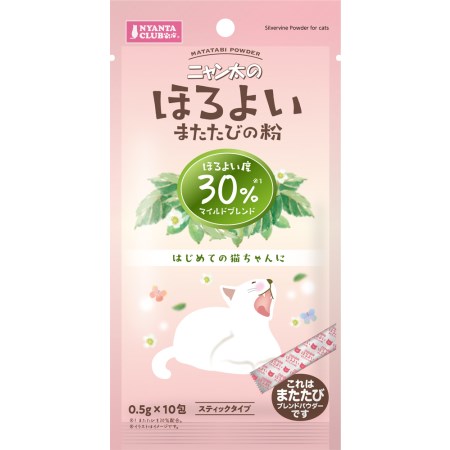 ★訳あり在庫処分特価 マルカン ほろよいまたたびの粉30 0.5gx10包 CT-625