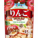 ★訳あり在庫処分特価マルカン りんご大収穫祭 パリふわスライス 15g ML-515